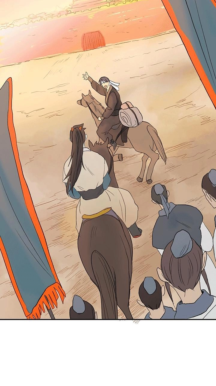 Học Sĩ Tái Sinh Chapter 45 - 26