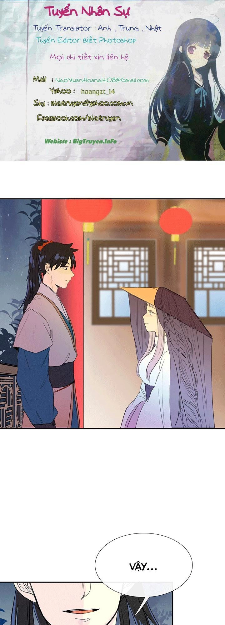 Học Sĩ Tái Sinh Chapter 47 - 1