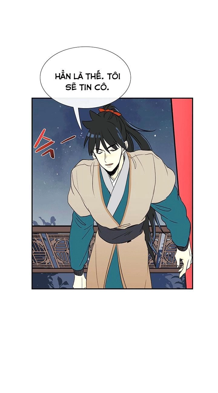 Học Sĩ Tái Sinh Chapter 47 - 4