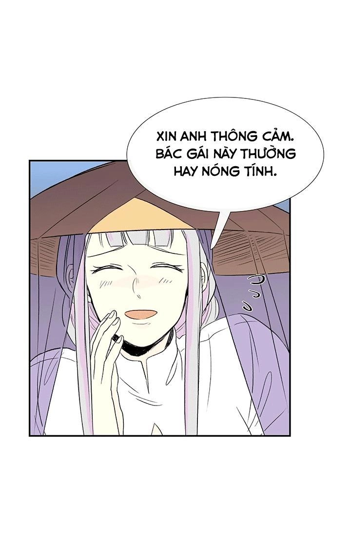 Học Sĩ Tái Sinh Chapter 47 - 13