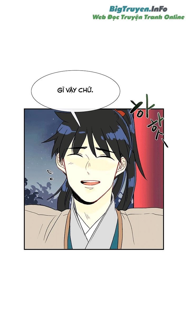 Học Sĩ Tái Sinh Chapter 48 - 11