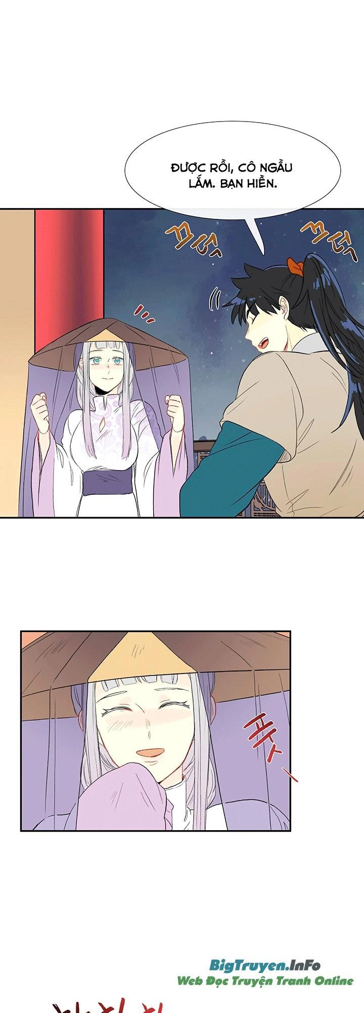 Học Sĩ Tái Sinh Chapter 48 - 12