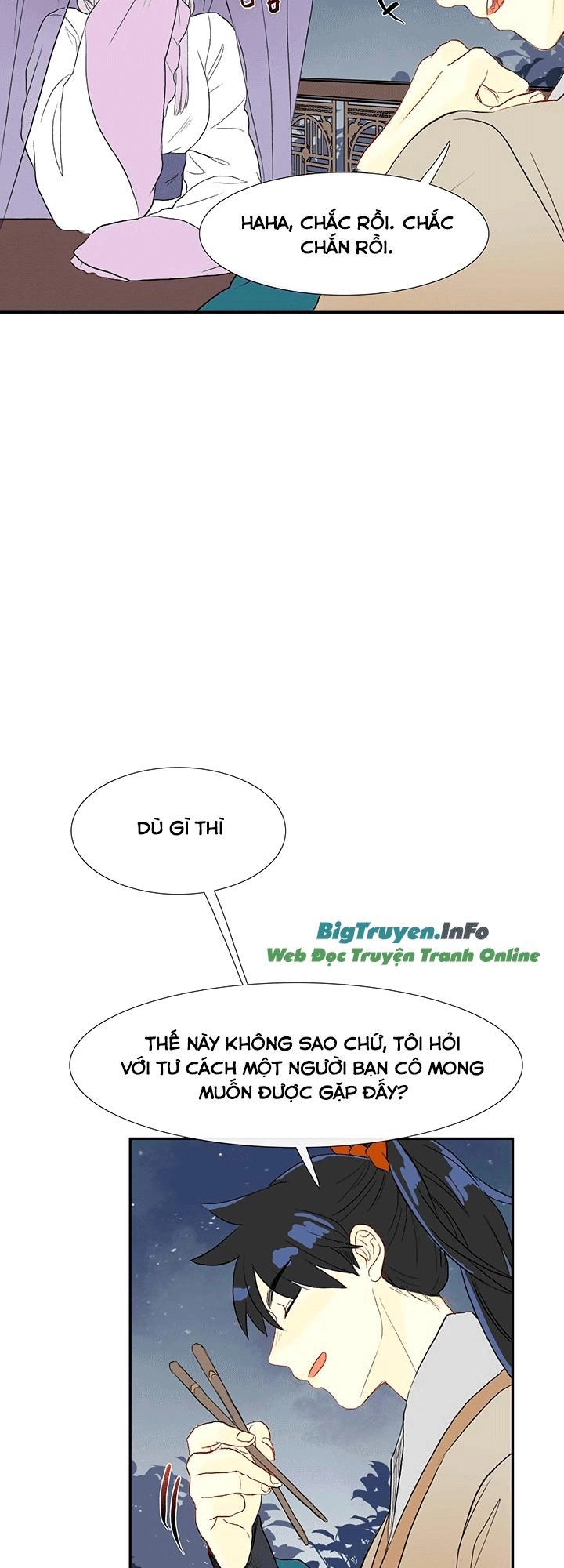 Học Sĩ Tái Sinh Chapter 48 - 17