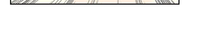 Học Sĩ Tái Sinh Chapter 48 - 21