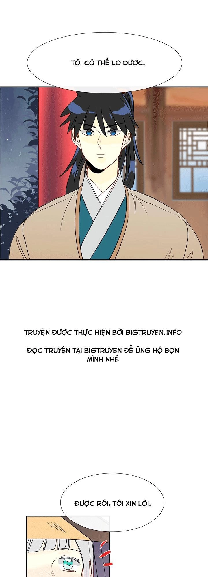 Học Sĩ Tái Sinh Chapter 48 - 28