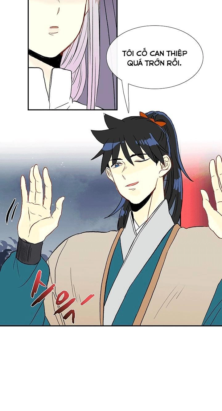 Học Sĩ Tái Sinh Chapter 48 - 29