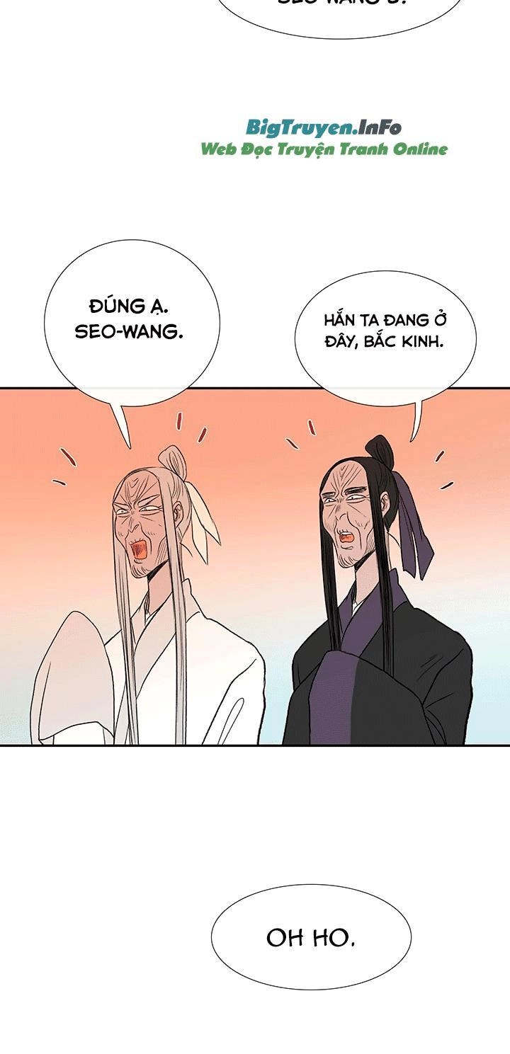 Học Sĩ Tái Sinh Chapter 48 - 44