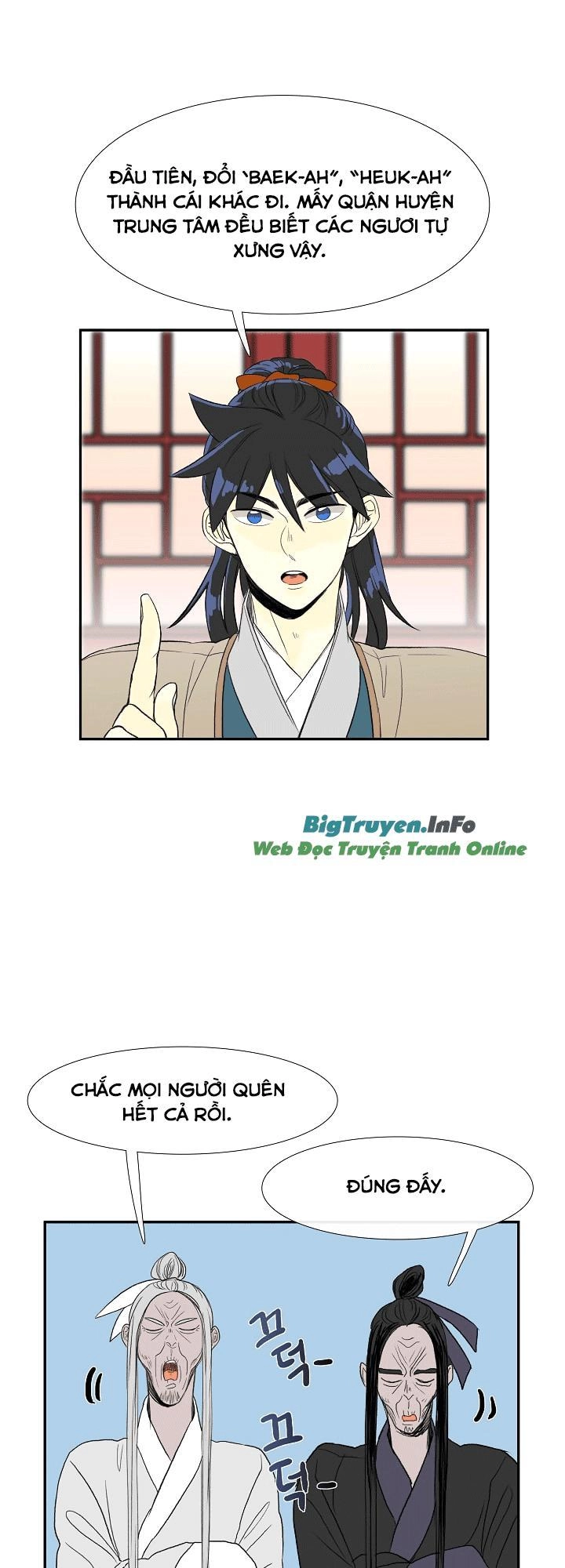 Học Sĩ Tái Sinh Chapter 49 - 3