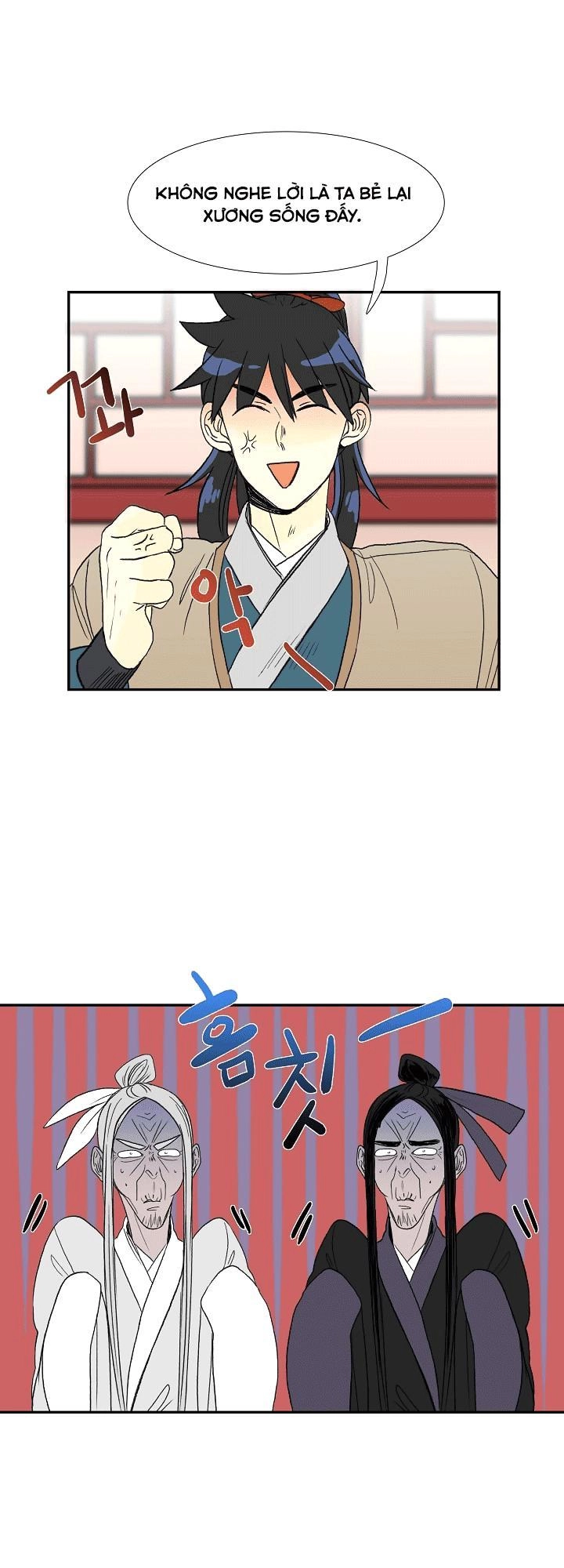 Học Sĩ Tái Sinh Chapter 49 - 13