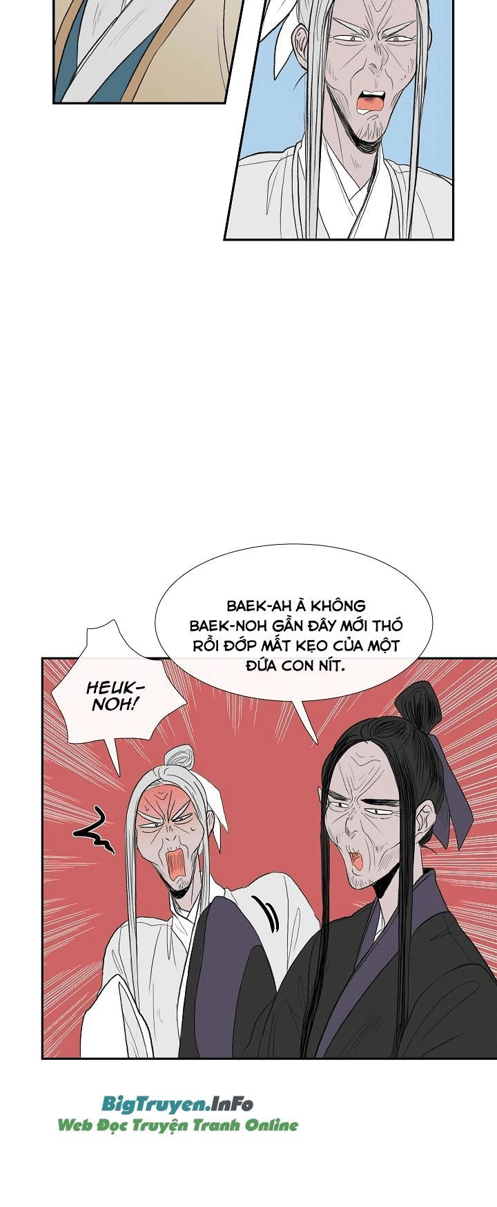 Học Sĩ Tái Sinh Chapter 49 - 20