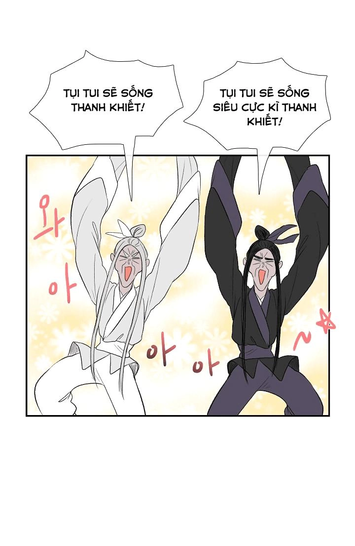 Học Sĩ Tái Sinh Chapter 49 - 23