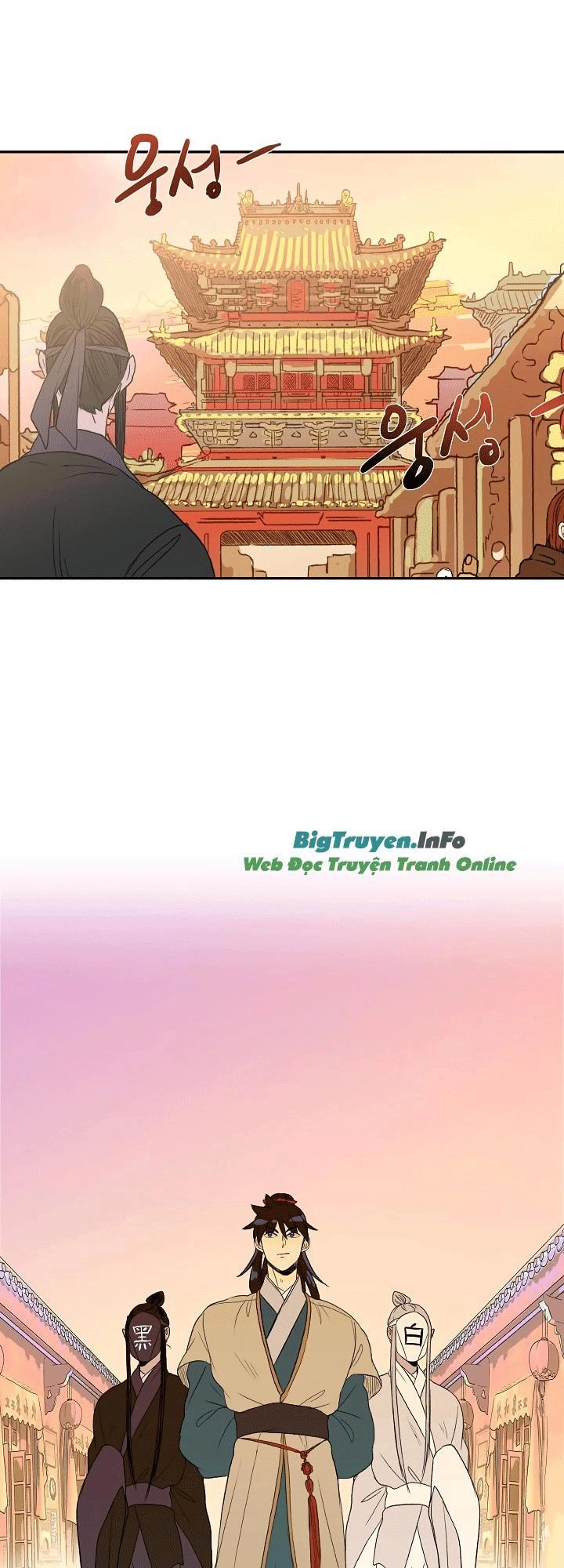 Học Sĩ Tái Sinh Chapter 49 - 24