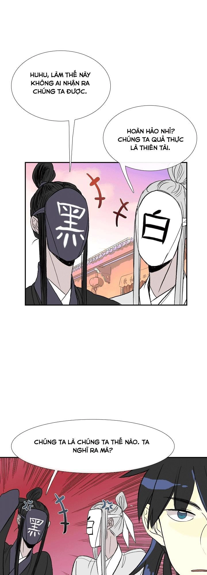 Học Sĩ Tái Sinh Chapter 49 - 26