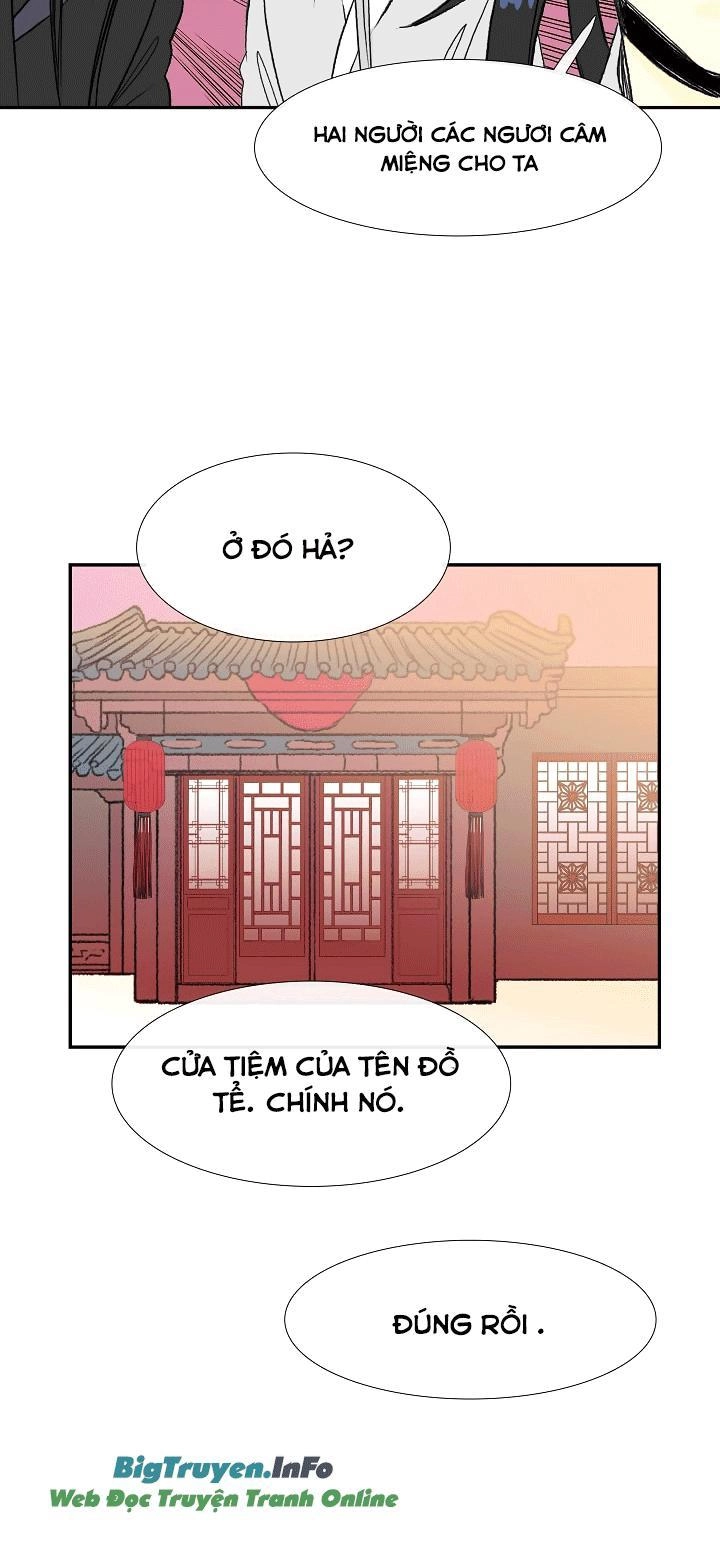Học Sĩ Tái Sinh Chapter 49 - 27