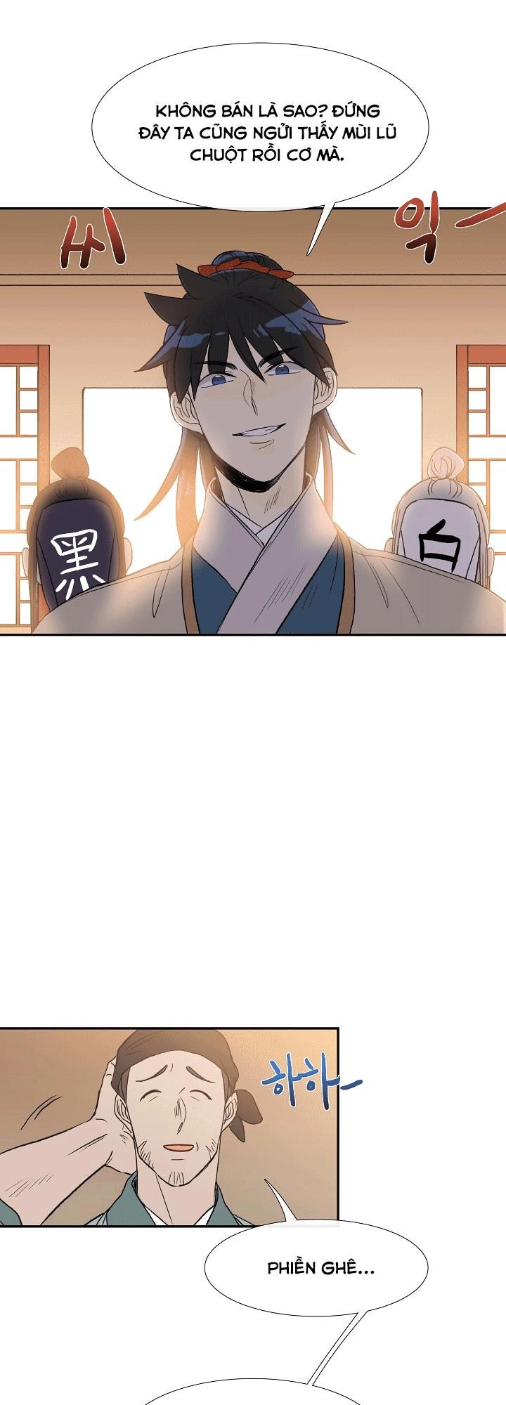 Học Sĩ Tái Sinh Chapter 49 - 32