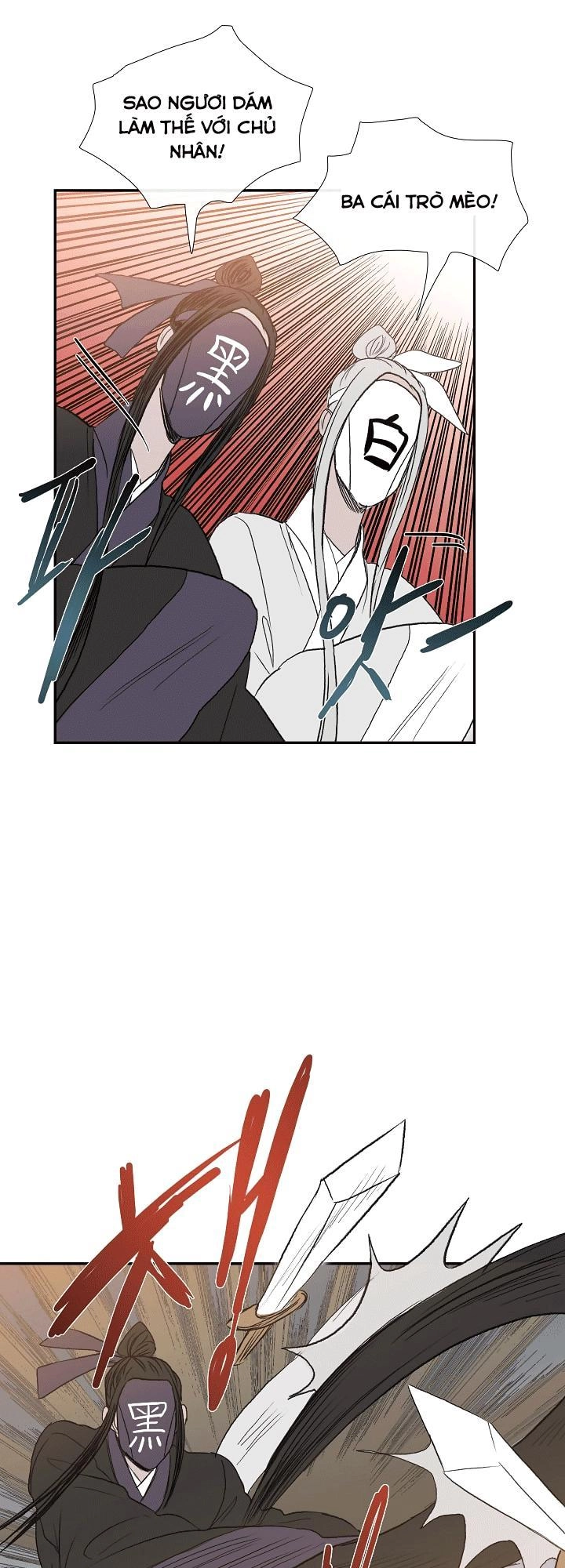 Học Sĩ Tái Sinh Chapter 49 - 34