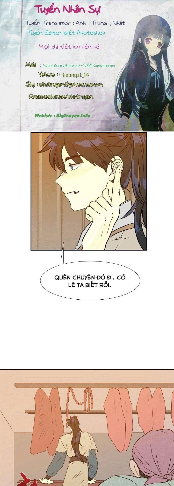 Học Sĩ Tái Sinh Chapter 50 - 1