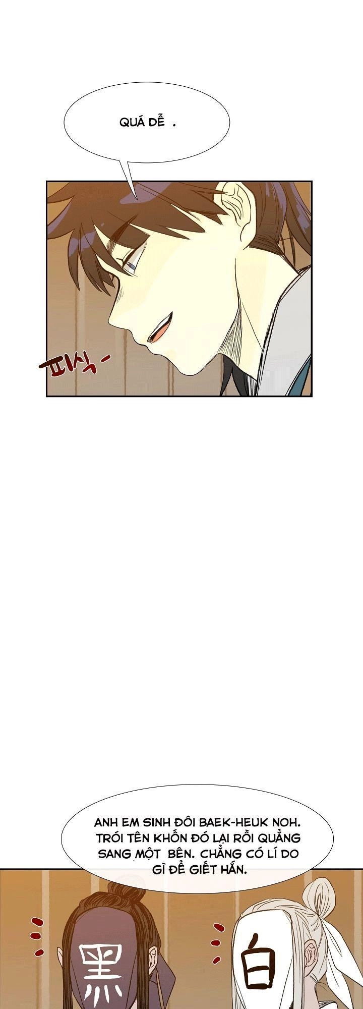 Học Sĩ Tái Sinh Chapter 50 - 4