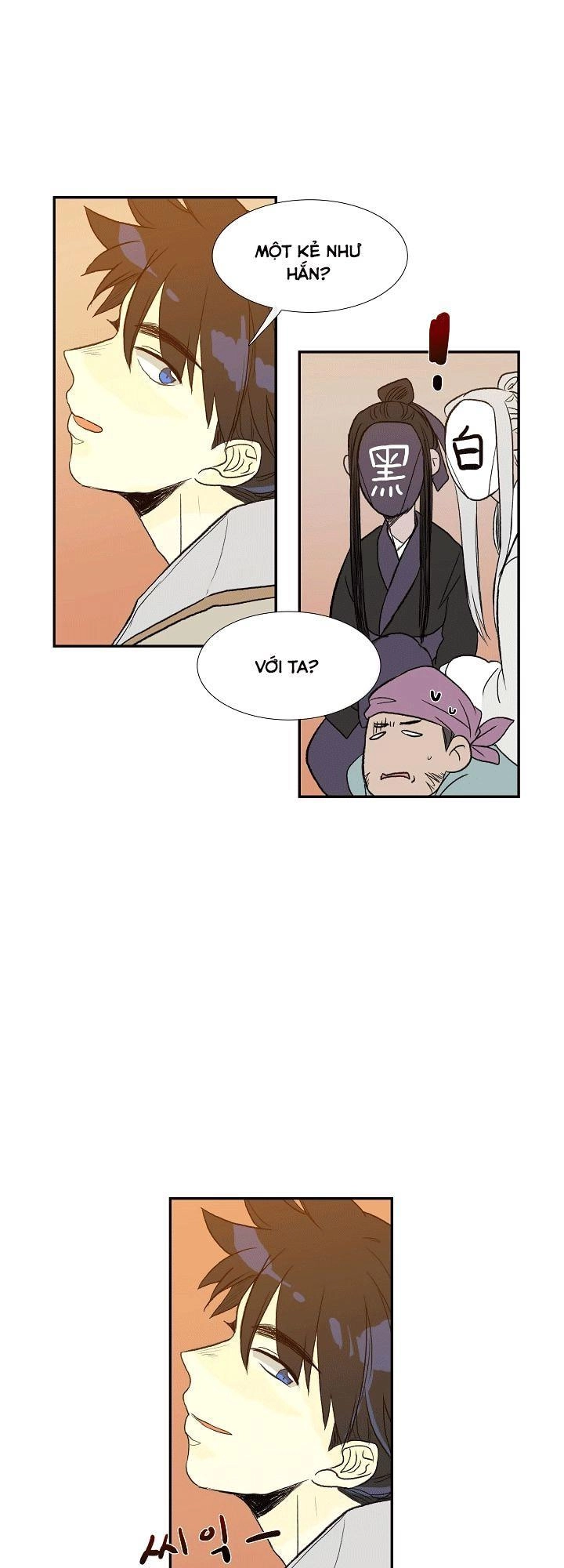 Học Sĩ Tái Sinh Chapter 50 - 6