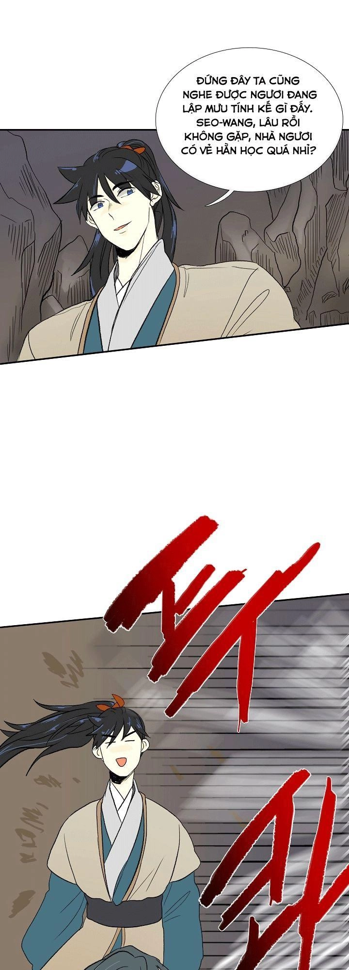 Học Sĩ Tái Sinh Chapter 50 - 46