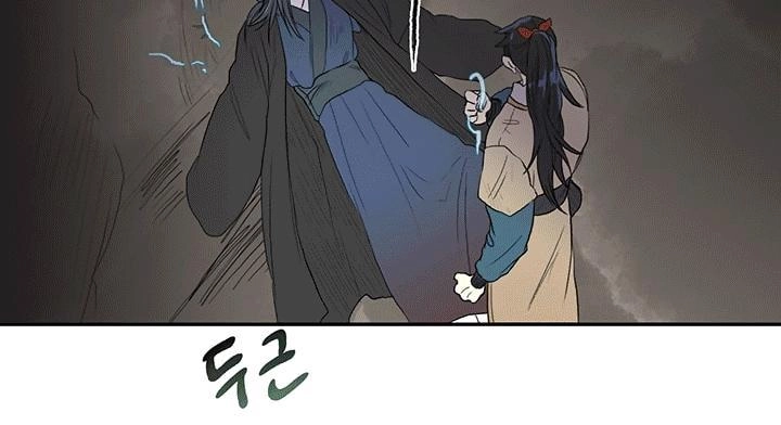 Học Sĩ Tái Sinh Chapter 51 - 3