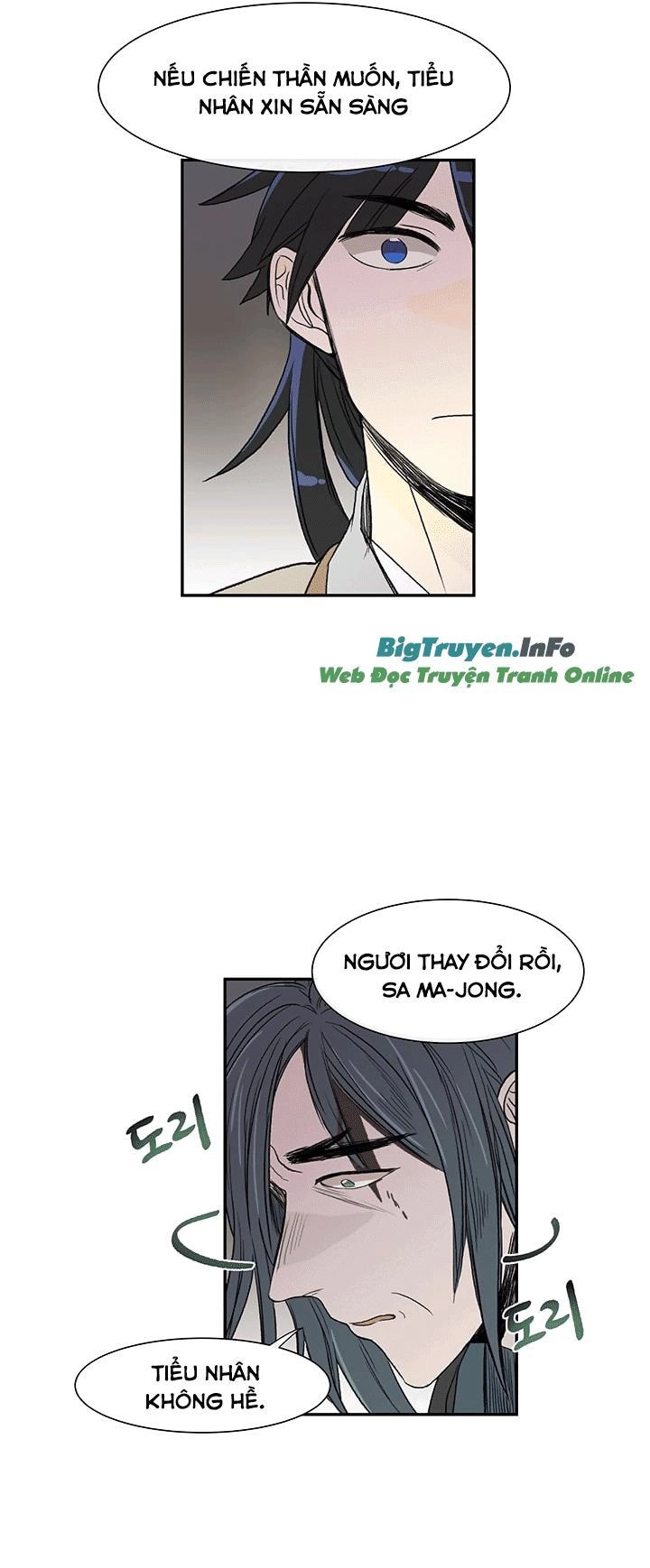 Học Sĩ Tái Sinh Chapter 51 - 15