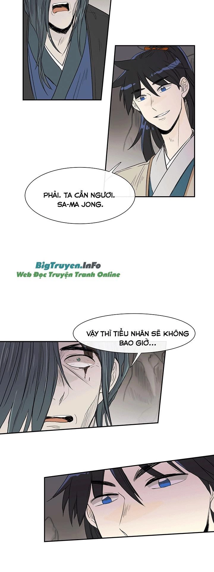 Học Sĩ Tái Sinh Chapter 51 - 22