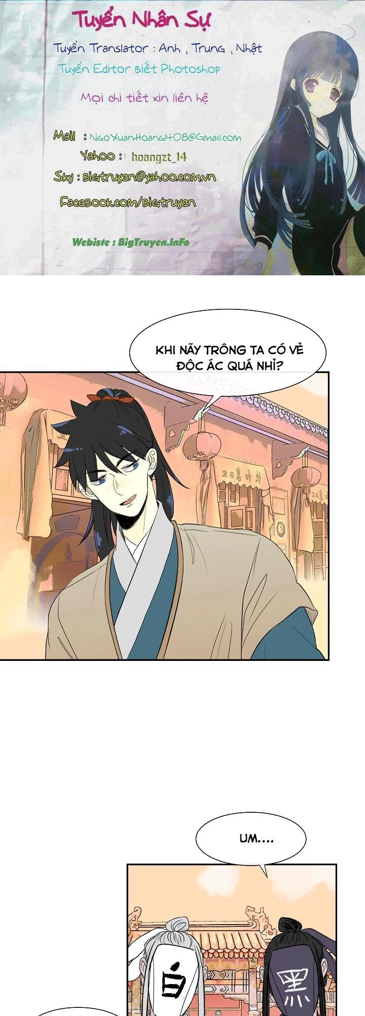 Học Sĩ Tái Sinh Chapter 52 - 1