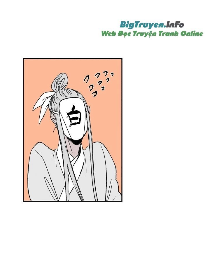 Học Sĩ Tái Sinh Chapter 52 - 4