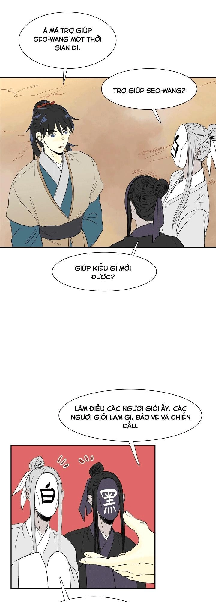 Học Sĩ Tái Sinh Chapter 52 - 11