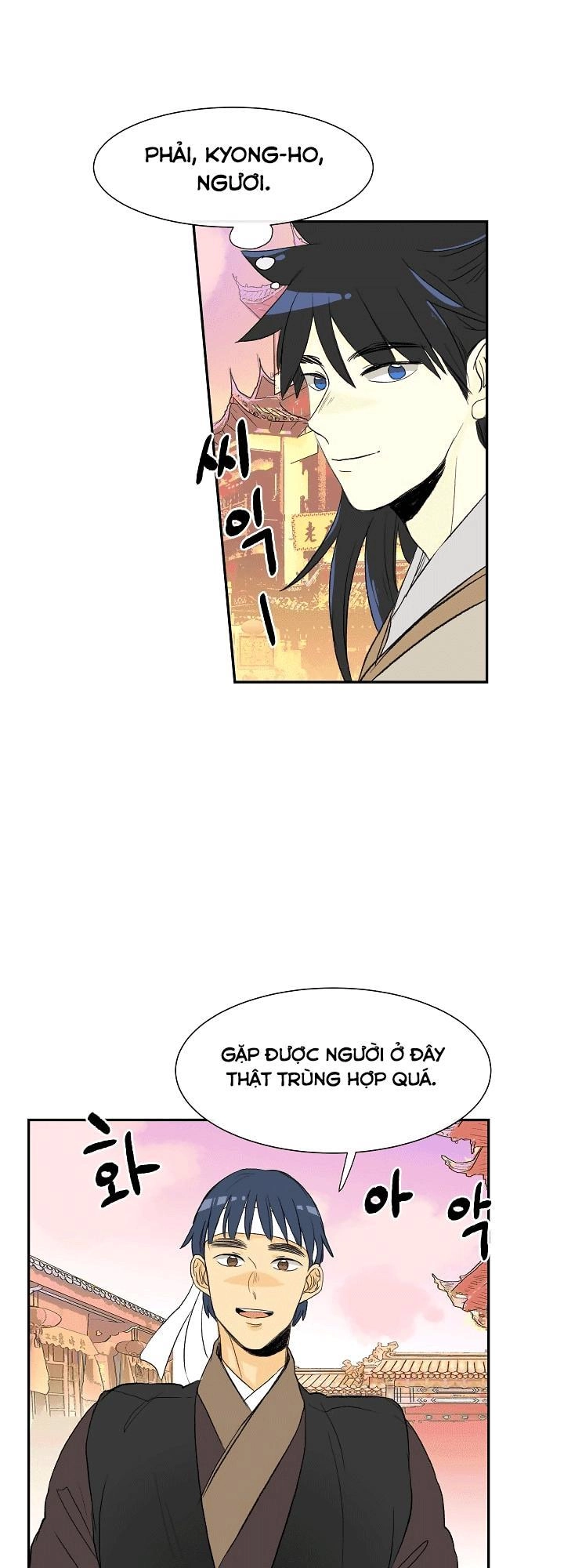 Học Sĩ Tái Sinh Chapter 52 - 18