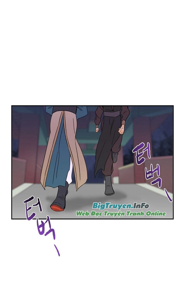 Học Sĩ Tái Sinh Chapter 54 - 12