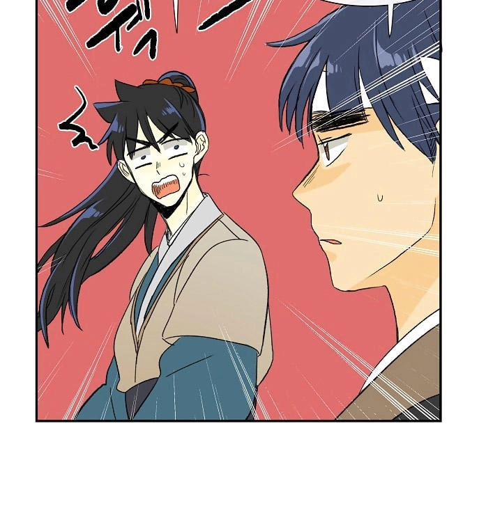 Học Sĩ Tái Sinh Chapter 54 - 16