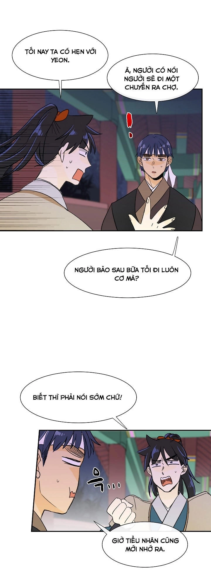 Học Sĩ Tái Sinh Chapter 54 - 17