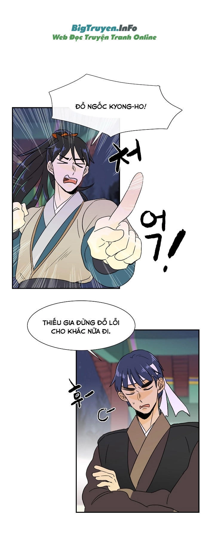 Học Sĩ Tái Sinh Chapter 54 - 18