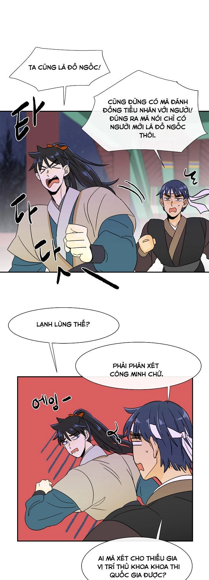 Học Sĩ Tái Sinh Chapter 54 - 19