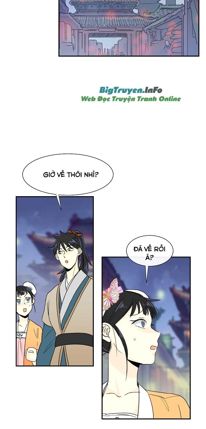 Học Sĩ Tái Sinh Chapter 54 - 32