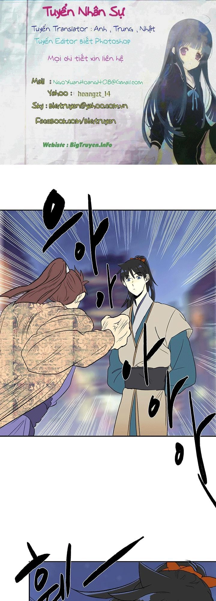 Học Sĩ Tái Sinh Chapter 55 - 1