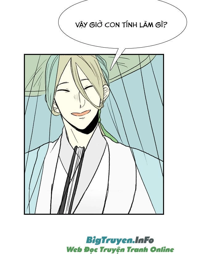 Học Sĩ Tái Sinh Chapter 58 - 11