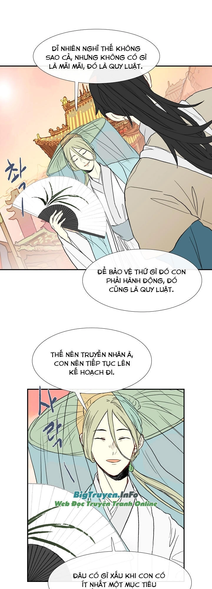 Học Sĩ Tái Sinh Chapter 58 - 16