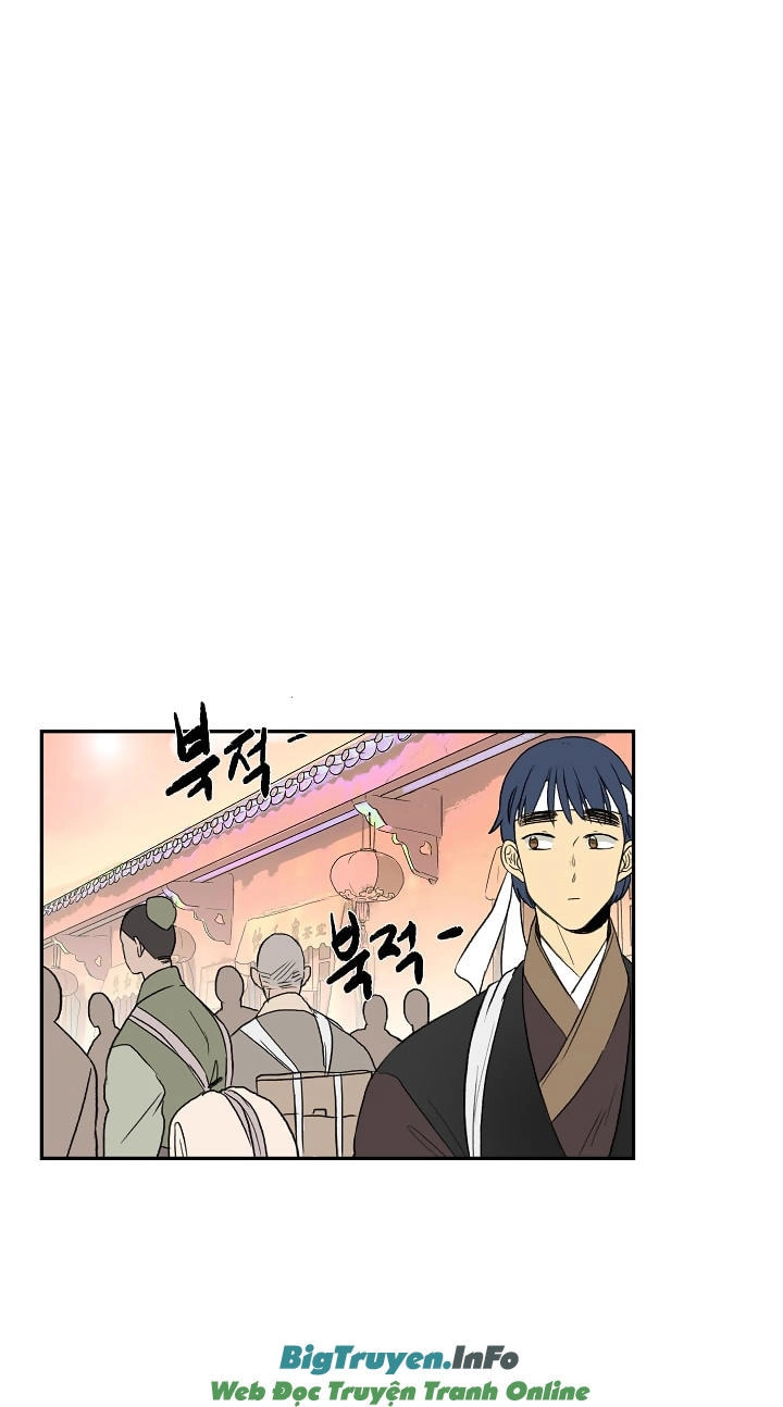 Học Sĩ Tái Sinh Chapter 58 - 25