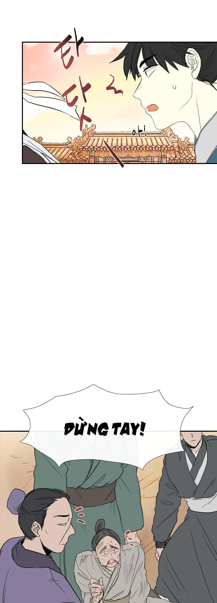 Học Sĩ Tái Sinh Chapter 58 - 32