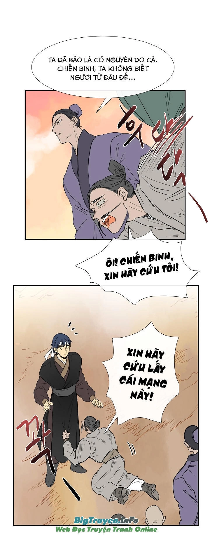 Học Sĩ Tái Sinh Chapter 58 - 35