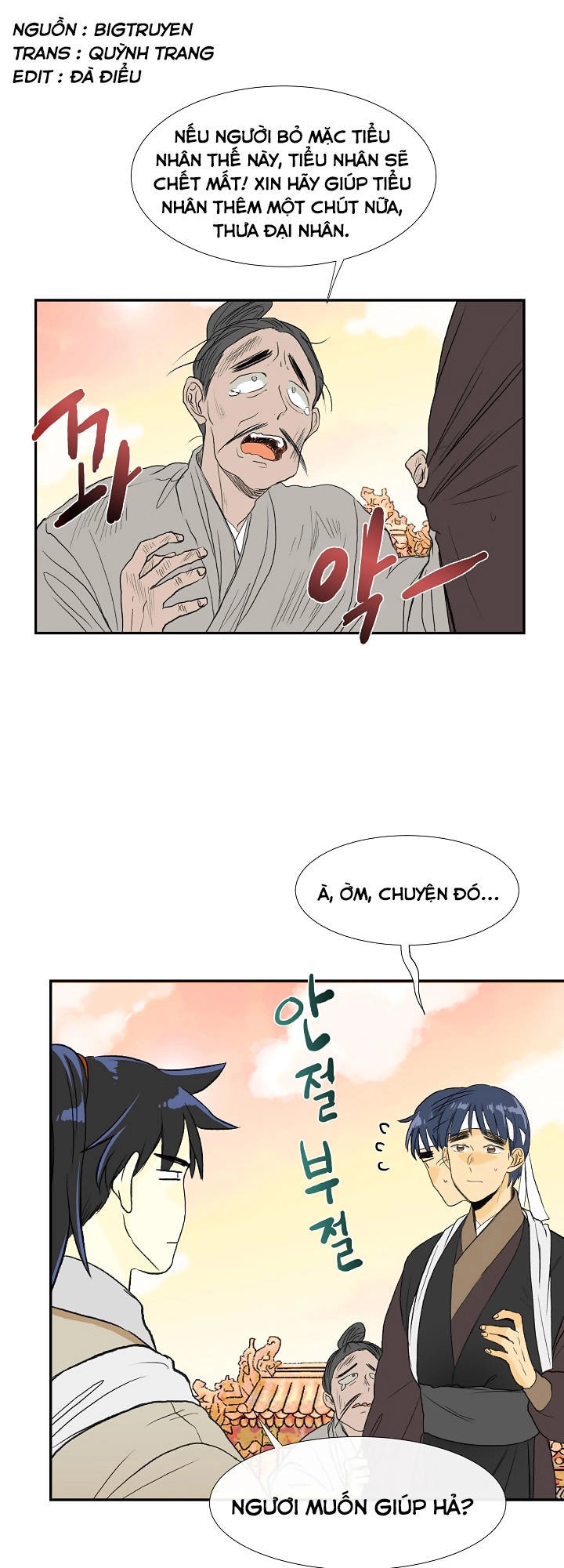 Học Sĩ Tái Sinh Chapter 59 - 2