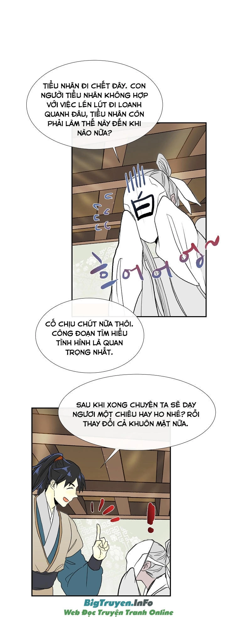 Học Sĩ Tái Sinh Chapter 59 - 17
