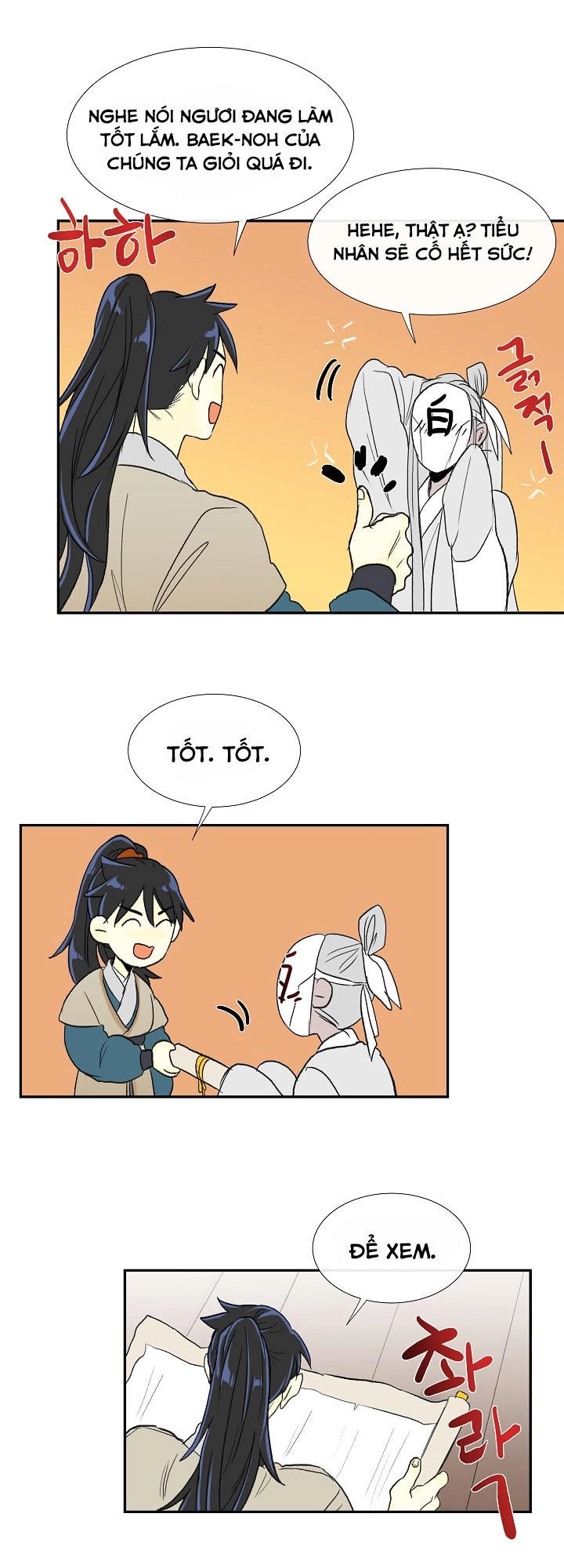 Học Sĩ Tái Sinh Chapter 59 - 18