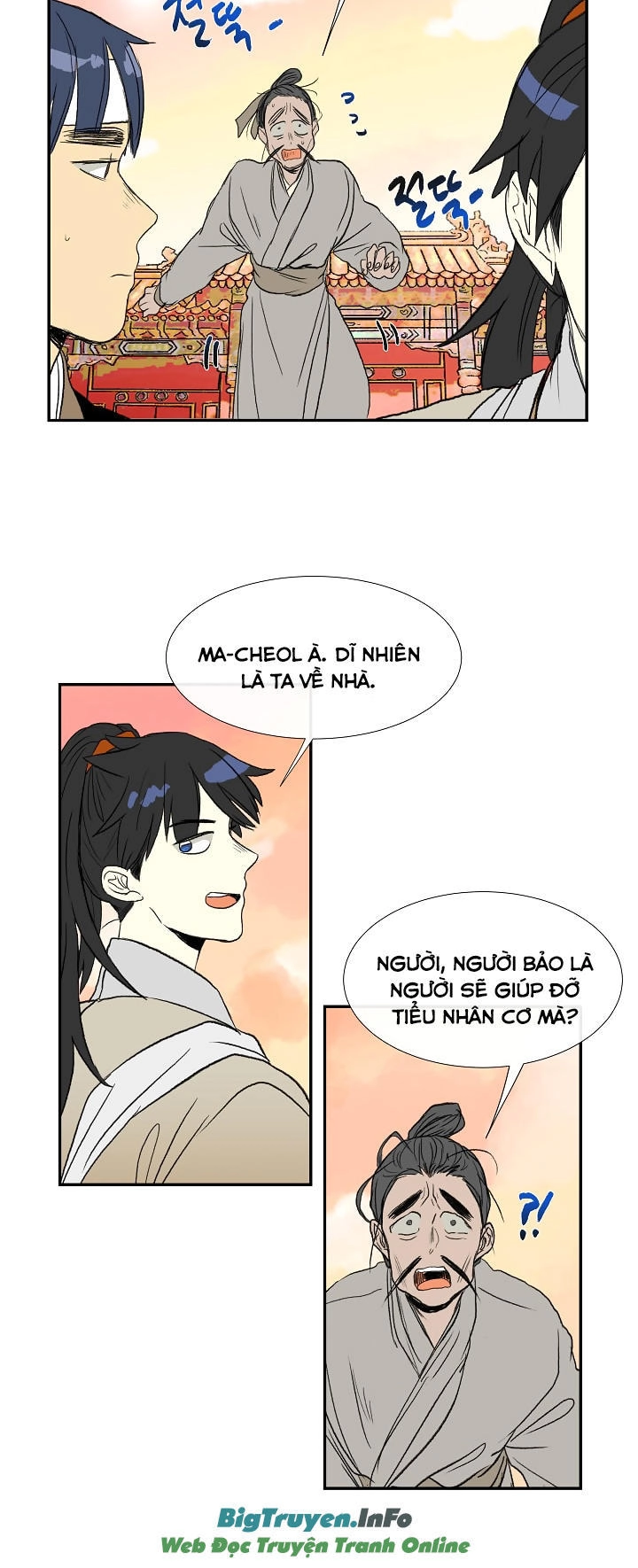 Học Sĩ Tái Sinh Chapter 59 - 29