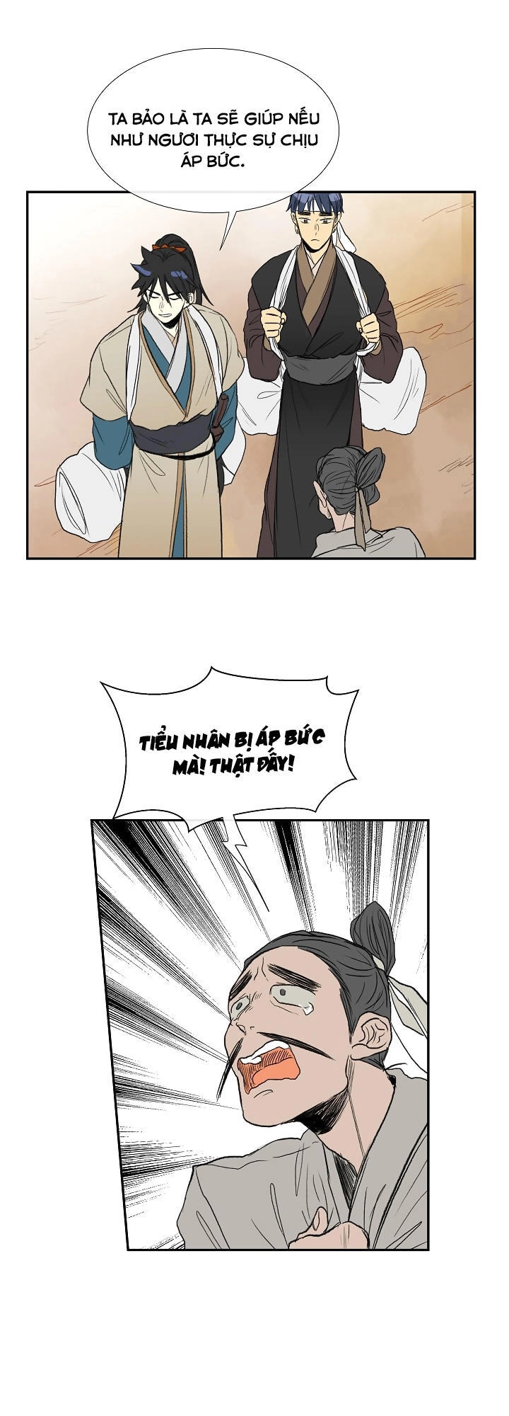 Học Sĩ Tái Sinh Chapter 59 - 30