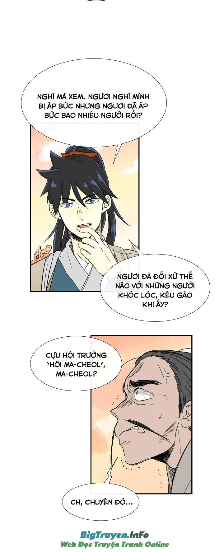 Học Sĩ Tái Sinh Chapter 59 - 33