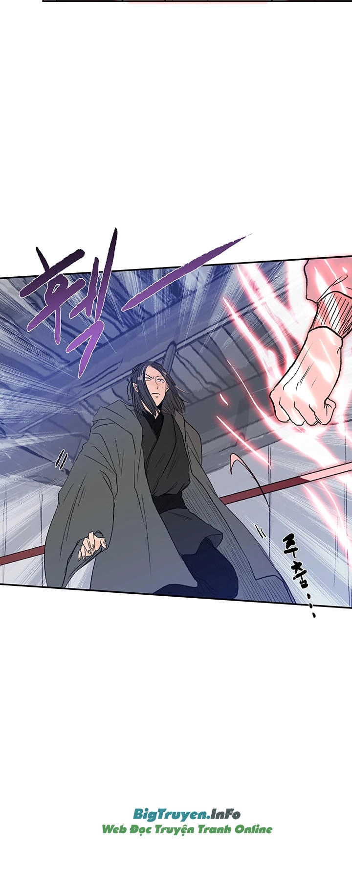 Học Sĩ Tái Sinh Chapter 64 - 7